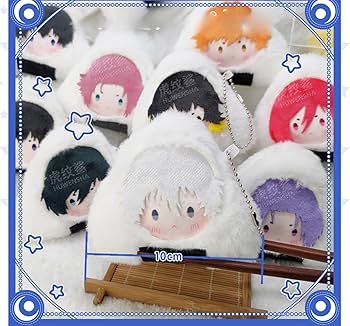 Amazon.co.jp: ブルーロック ぬいぐるみ キーホルダー 三角