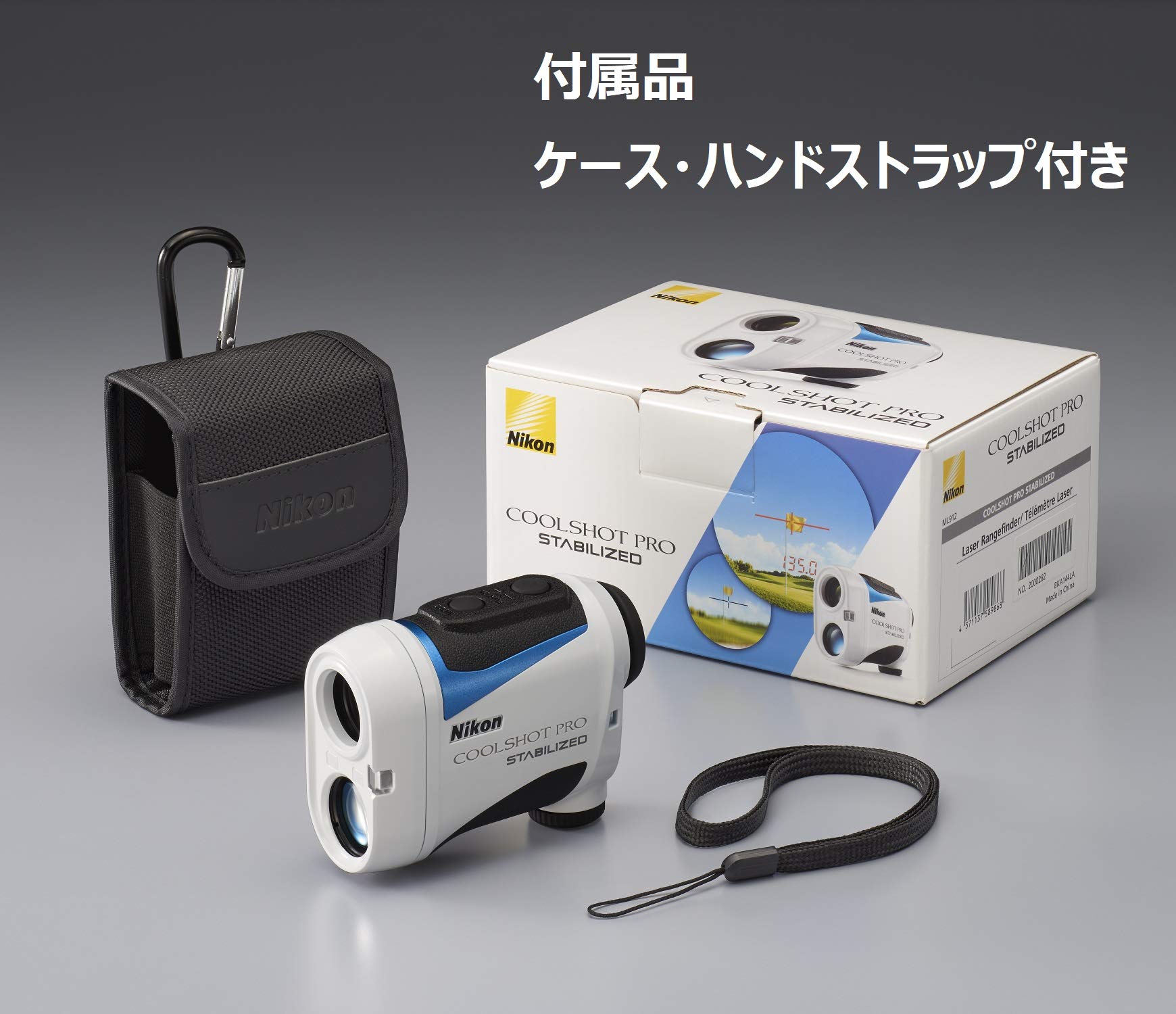 Nikon Laser Range Finder for Golf COOLSHOT PRO STABILIZED (LCSPRO