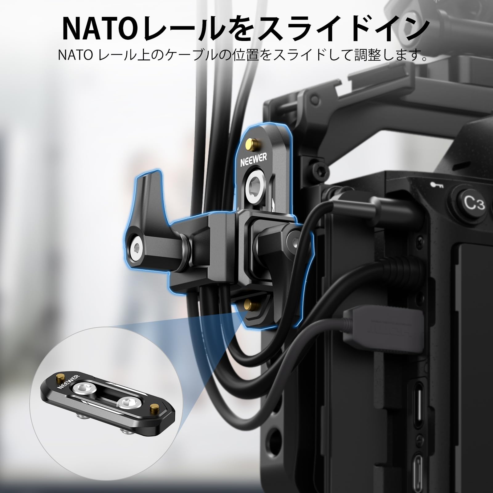 NEEWER - NEEWER SmallRig 他 固定クランプ セット カメラ NEEWER - NEEWER SmallRig 他 固定クランプ セット カメラの通販