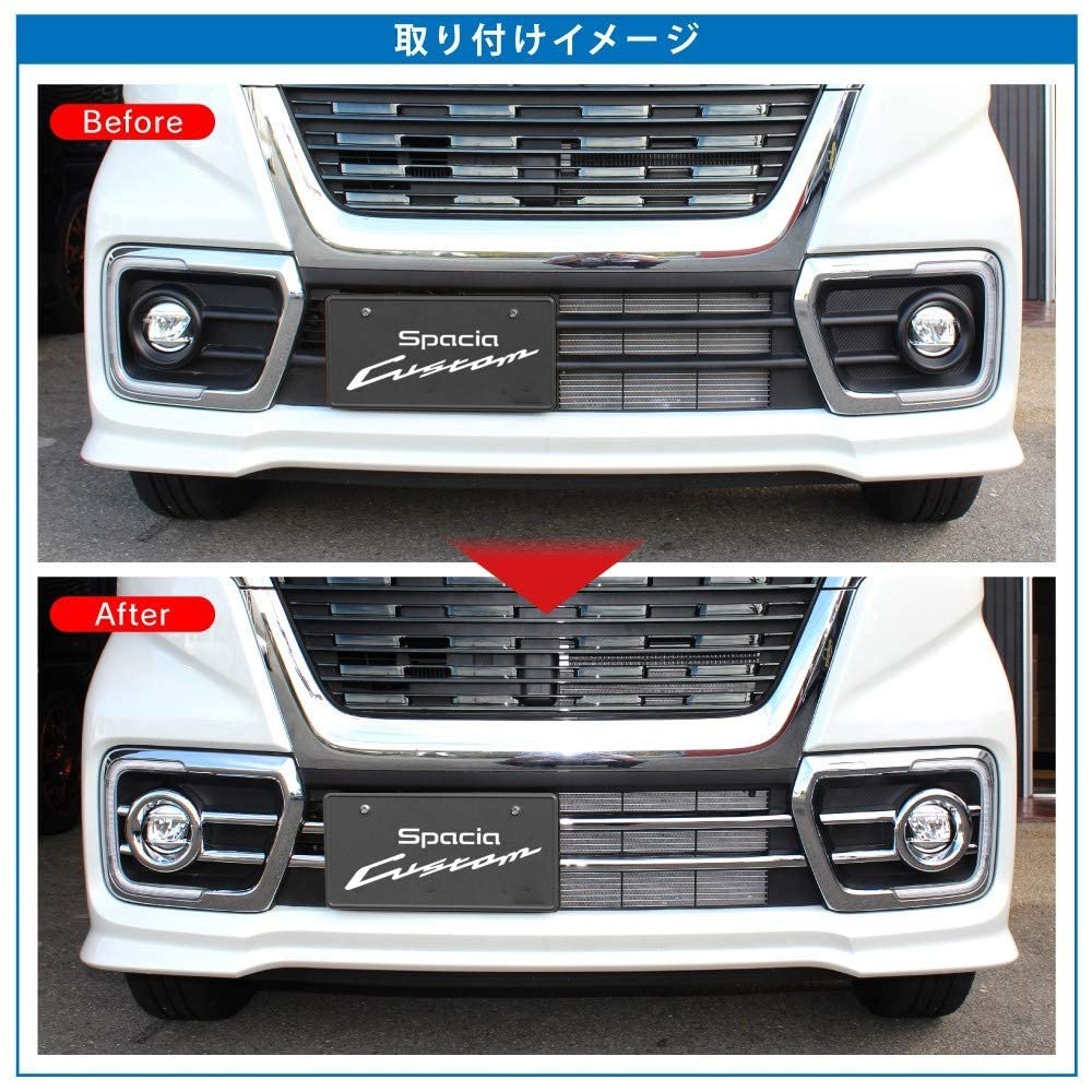 新品 SUZUKI スペーシアカスタム MK53S フォグランプ&グリルカバー フォグランプカバー スペーシア カスタム MK53S 前期 後期