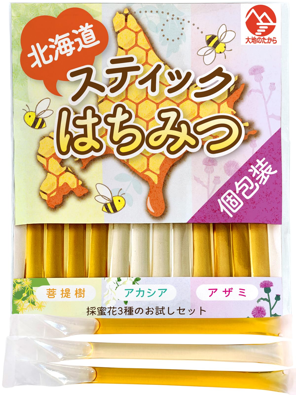 【大地のたから】北海道産 生はちみつ ハチミツスティック お試し 12本 3種食べ比べ 蜂蜜 純粋 国産 個包装 小分け ３種お試しセット（アザミ＆アカシア＆菩提樹）