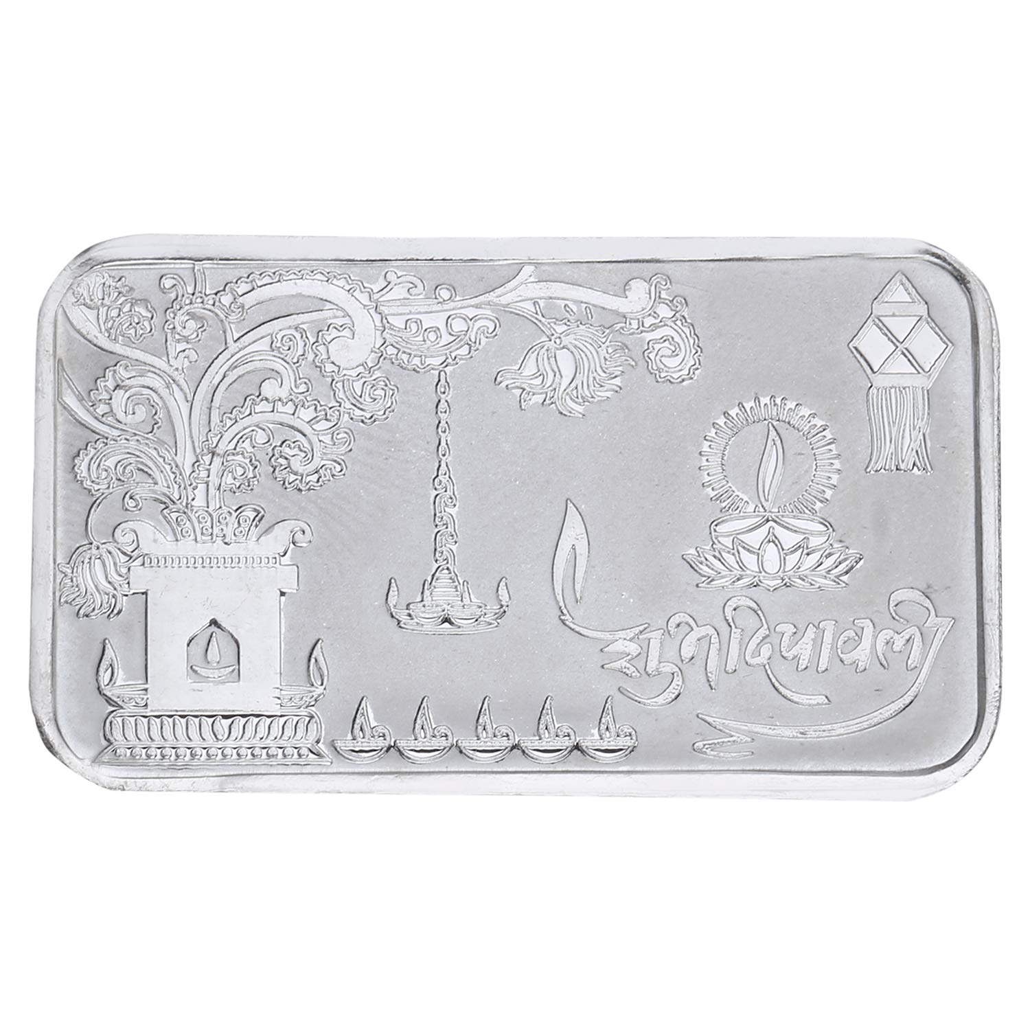 Ananth Jewels BIS Hallmarked 20 Grams Silver BAR SHUBH DIWALI (B07H72V74H) Amazon Price History, Amazon Price Tracker