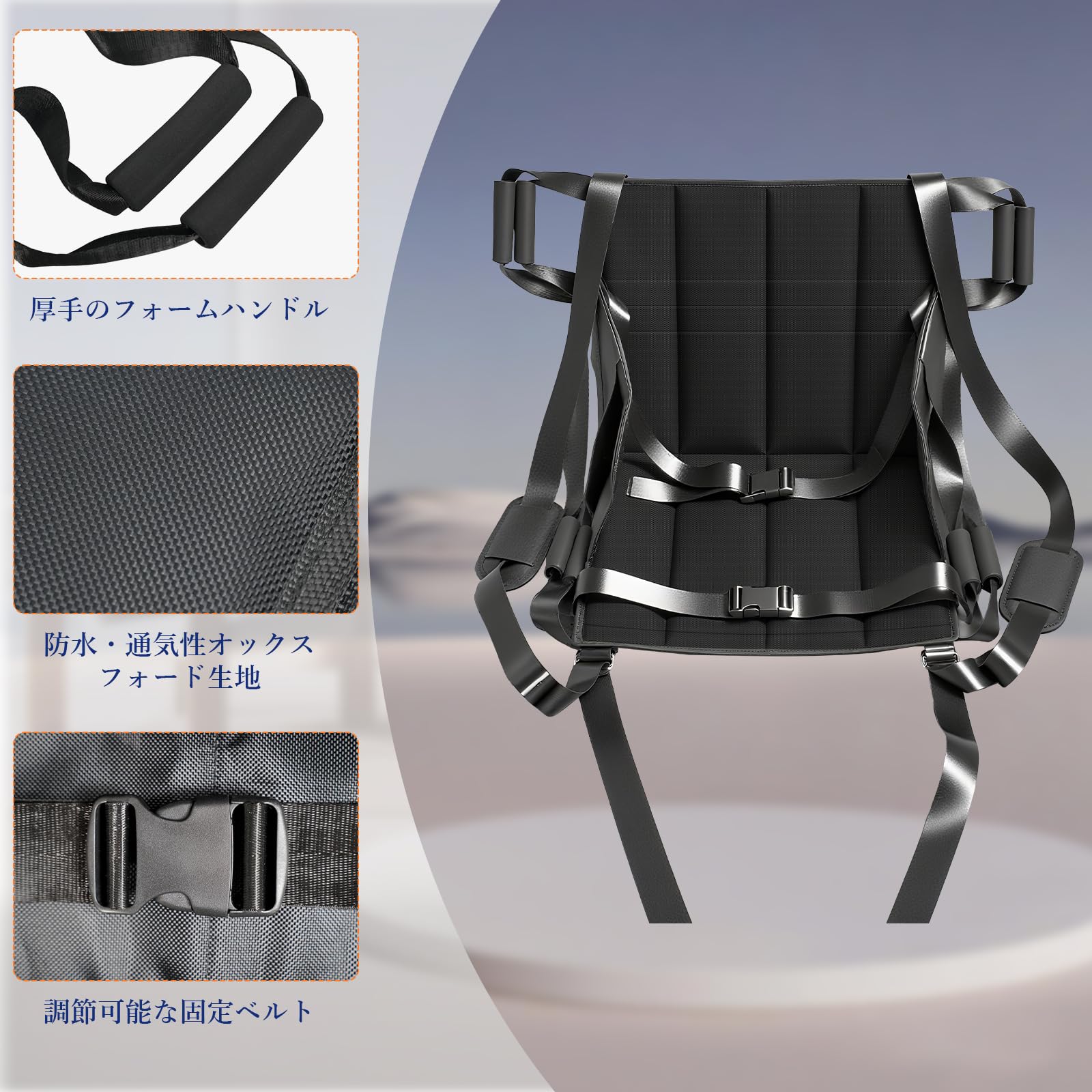 Amazon | 移乗シート 介護用 車椅子 車 シート クッション付き 