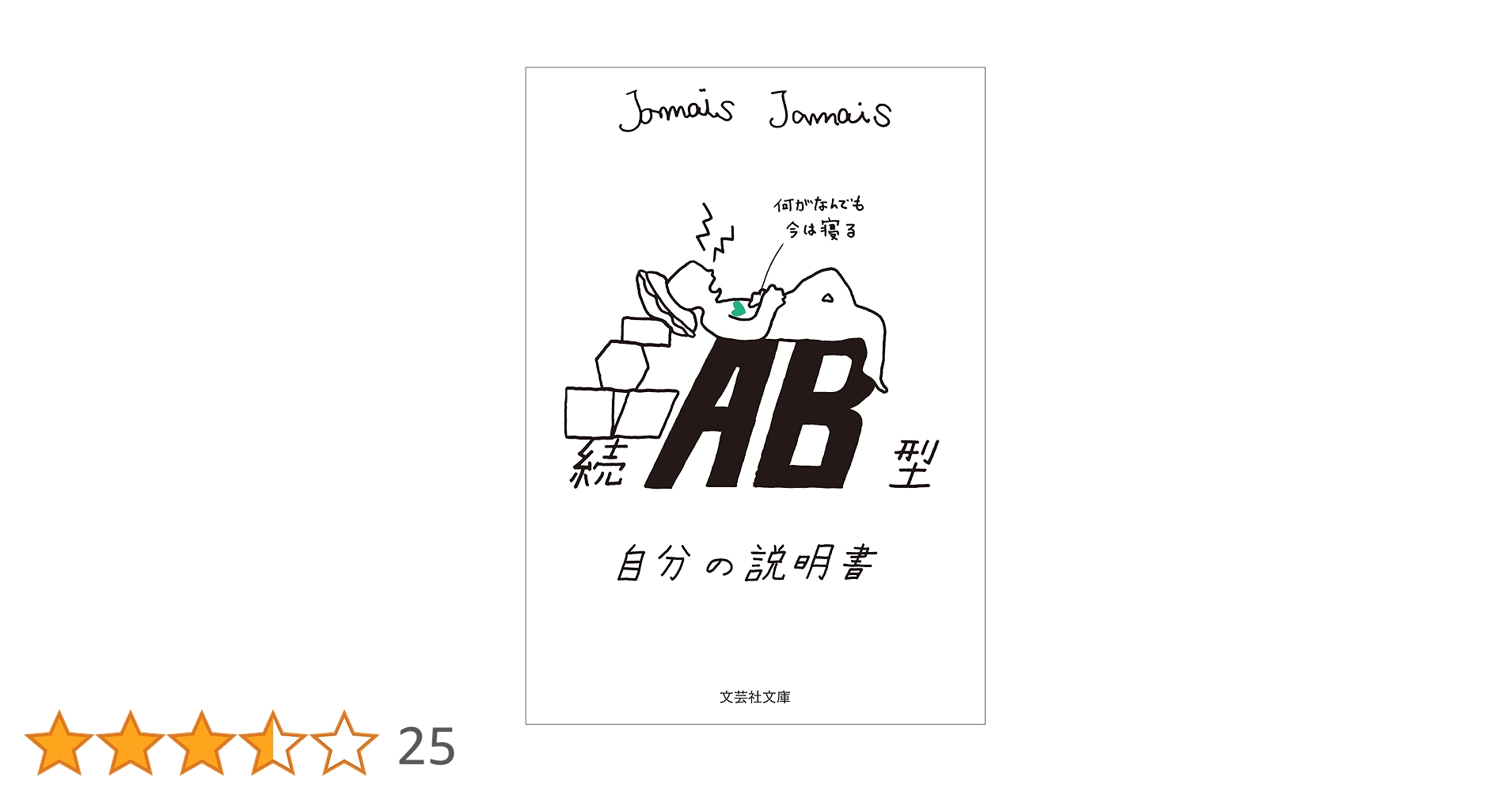 71uyLwzhHeL.jpg_BO30,255,255,