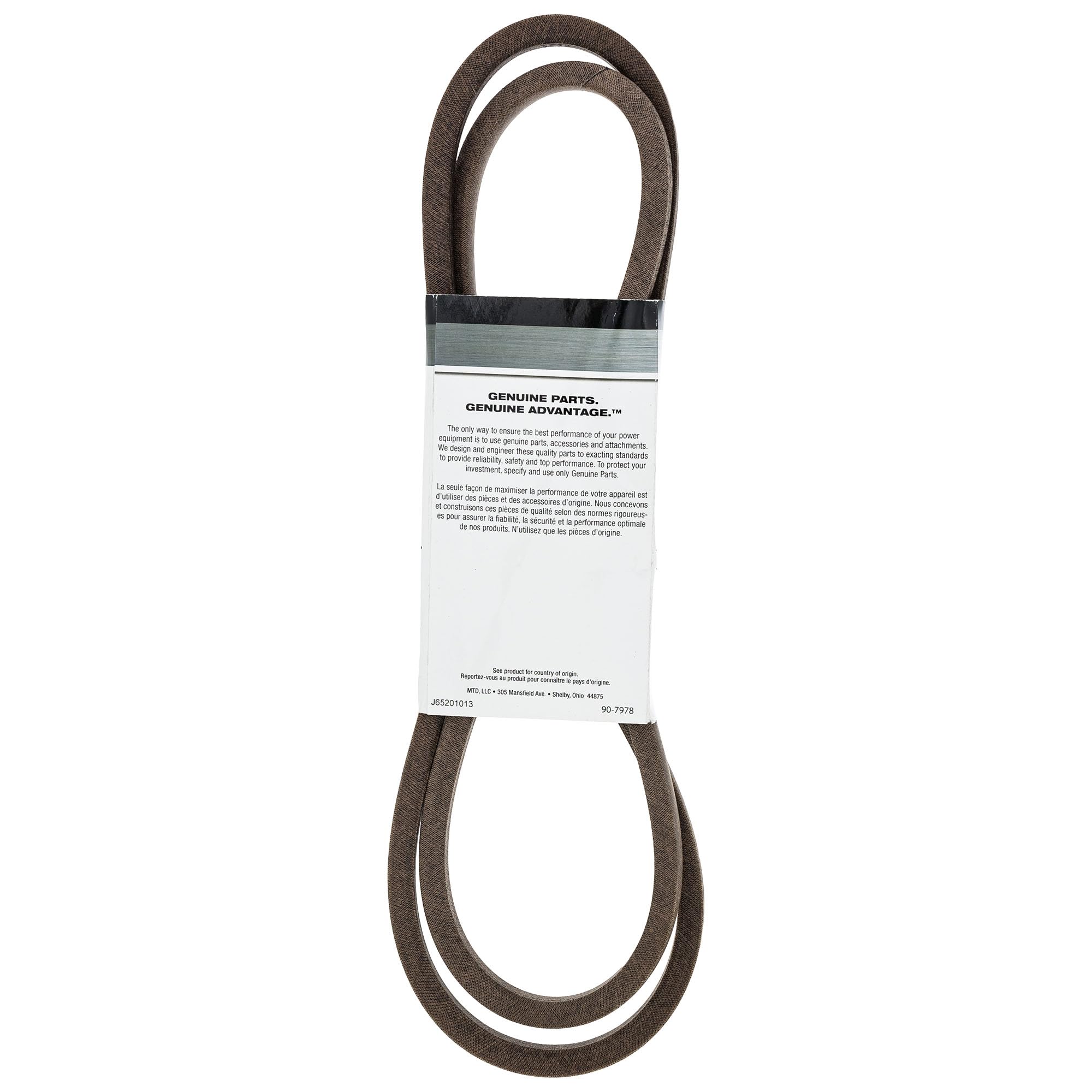 えっぴ Amazon.com: CUB CADET 954-04317A Transmission Drive Belt A X