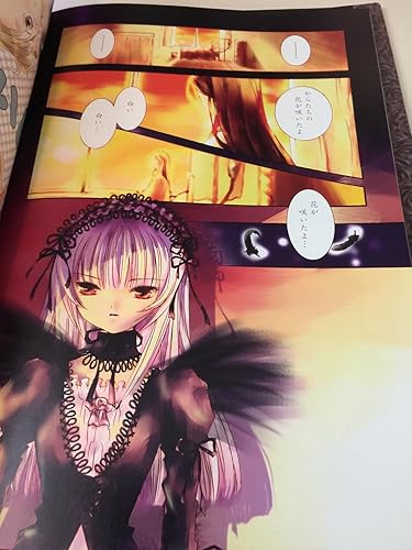 Amazon.co.jp: PEACH-PIT画集「Rozen Maiden」 (愛蔵版コミックス