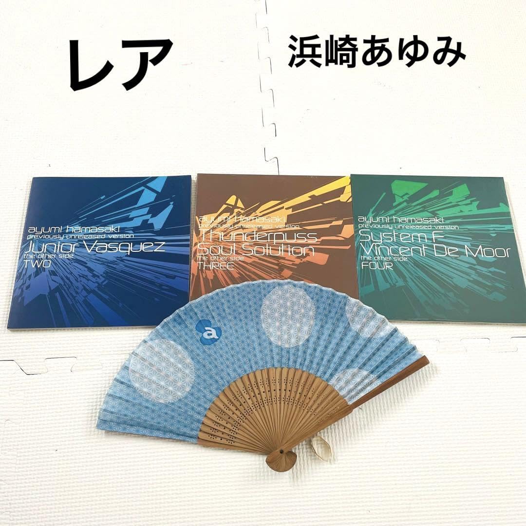 浜崎あゆみ a-nation2025 扇子 カラビナ 2025 Summer グッズ販売決定！GOODS | ayumi hamasaki（浜崎