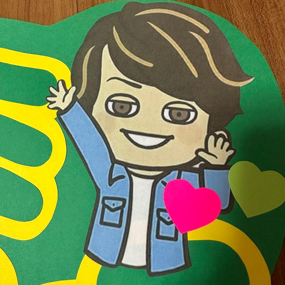 Amazon.co.jp: 手作り ハンドメイド ファンサうちわ 手ふって SUPER