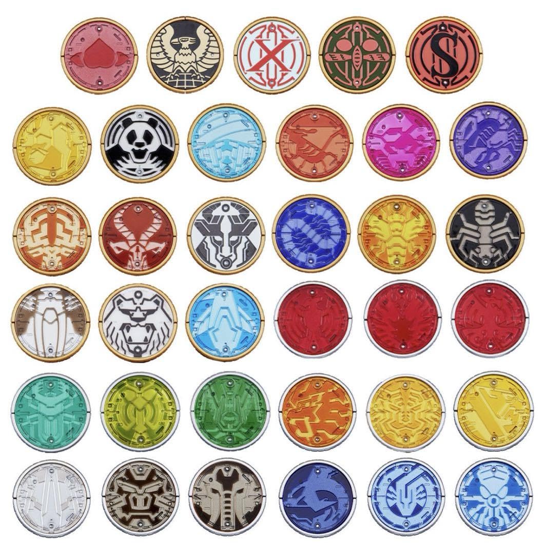 Amazon.co.jp: CSMオーズドライバー コンプリートセットver.10th : DIY