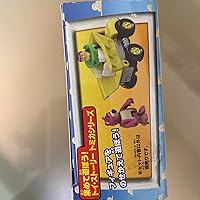 Amazon.co.jp: トミカ トイ・ストーリー 07 ロッツォ・ハグベア&ダンプ Amazon.co.jp: トミカ トイ・ストーリー 07 ロッツォ・ハグベア&ダンプ