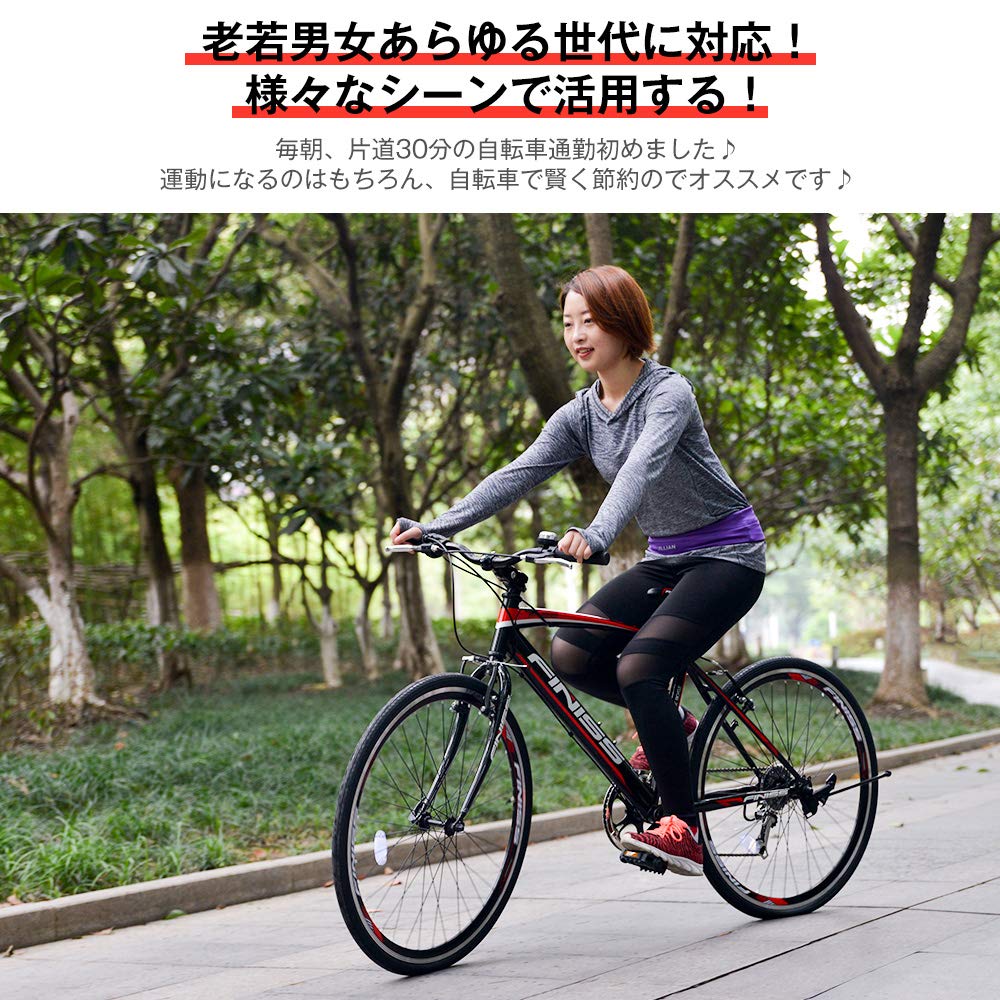 オリエンタル スタンダード ジャパン 自転車