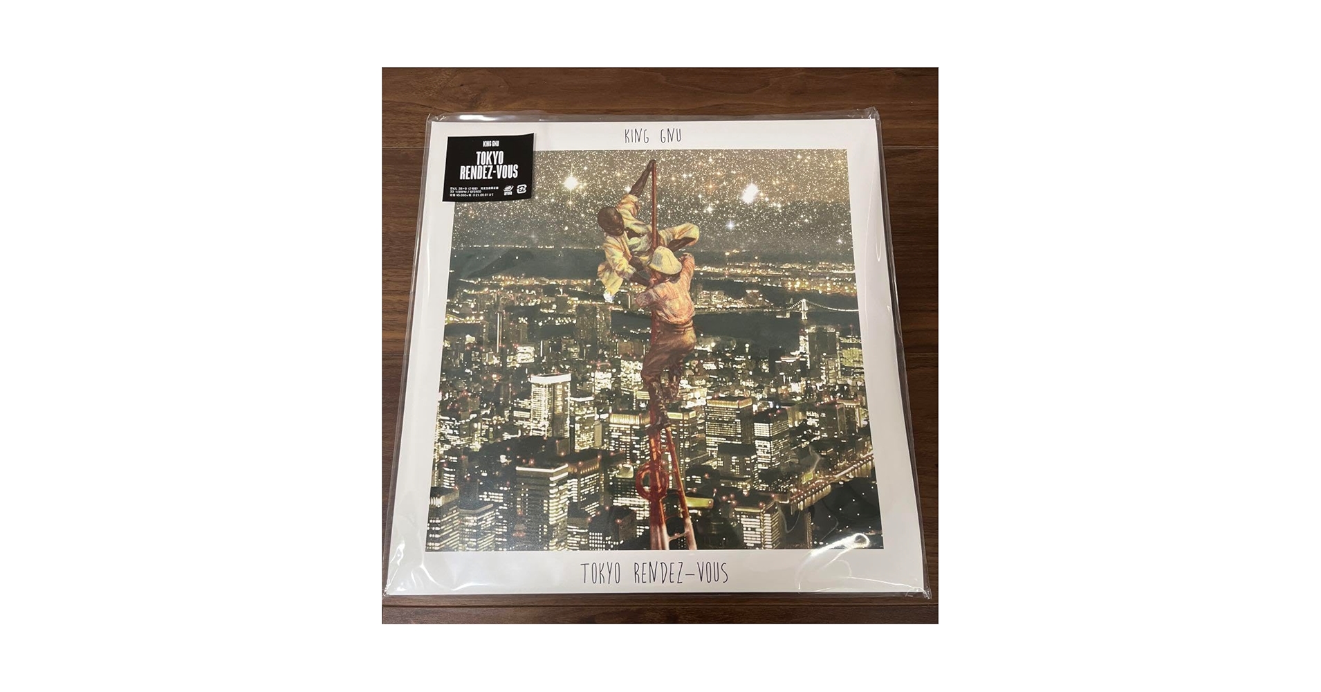 Amazon.co.jp: キングヌーTokyo RendezVous LPレコード 9FW8L