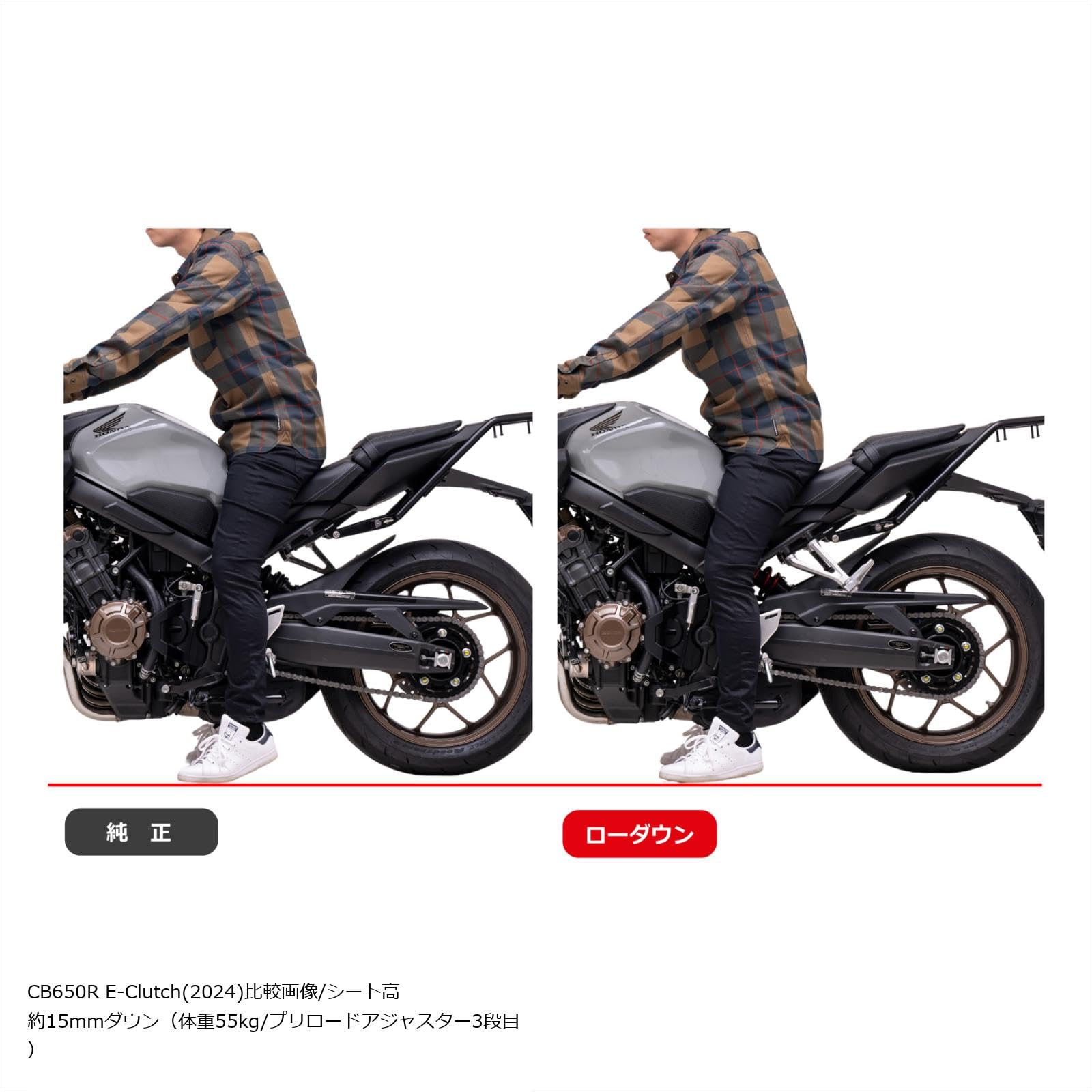 Amazon | エフェックス(EFFEX) 純正の乗り味を最大限活かせる