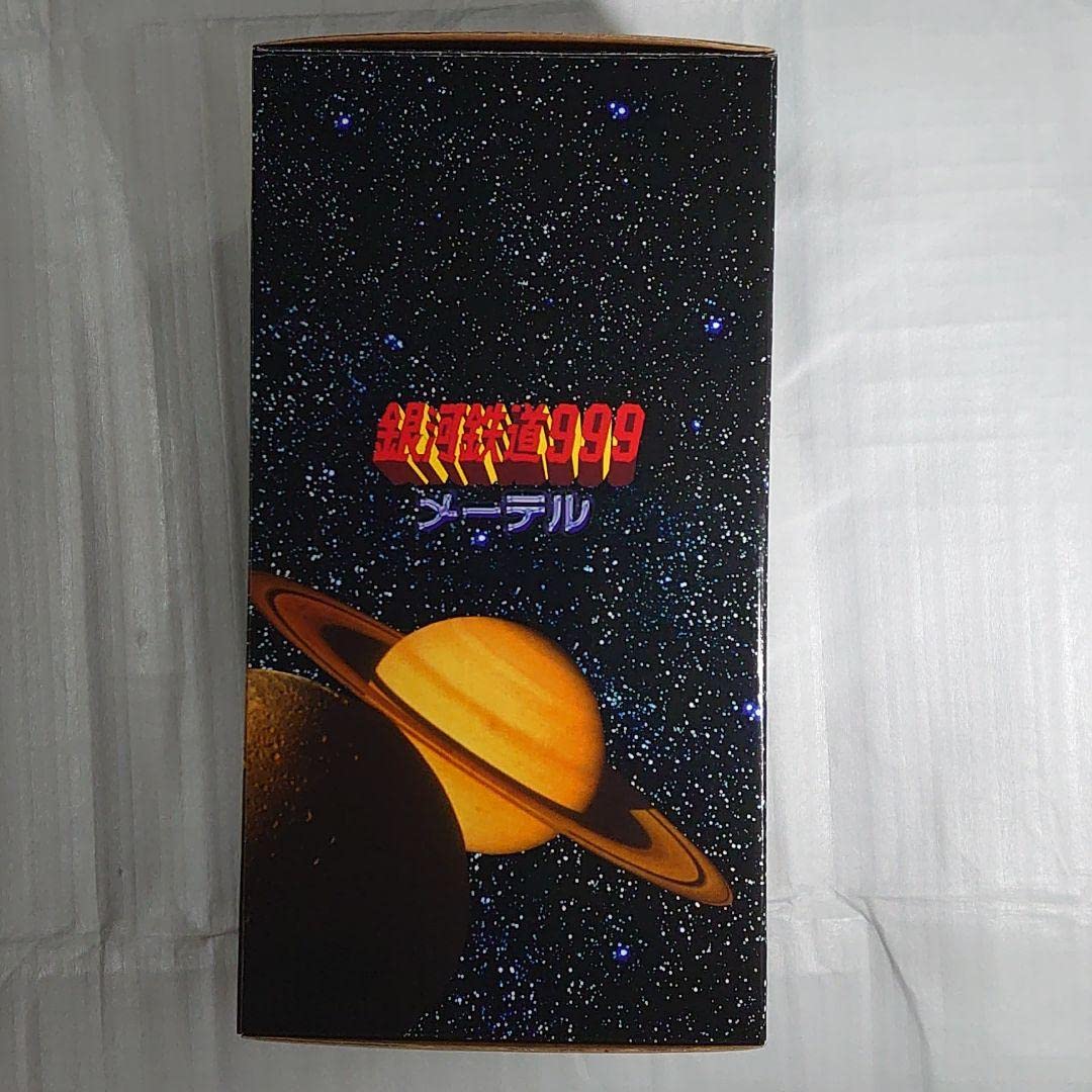 Amazon.co.jp: 銀河鉄道999メーテルフィギュア.トイズドリーム限定