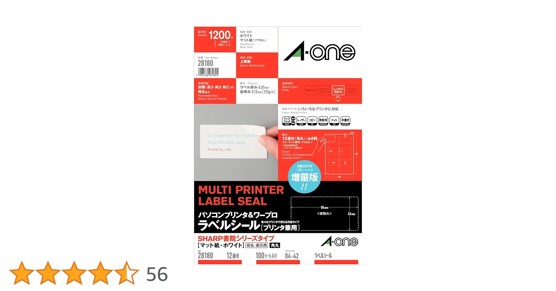 71uyckbGRkL.jpg_BO30,255,255,