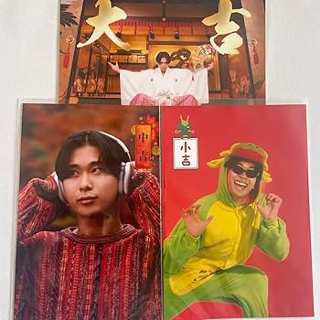 ニシコリバレンタインブロマイド　義理 8枚 ニシコリいんふぉめーしょん on X: 