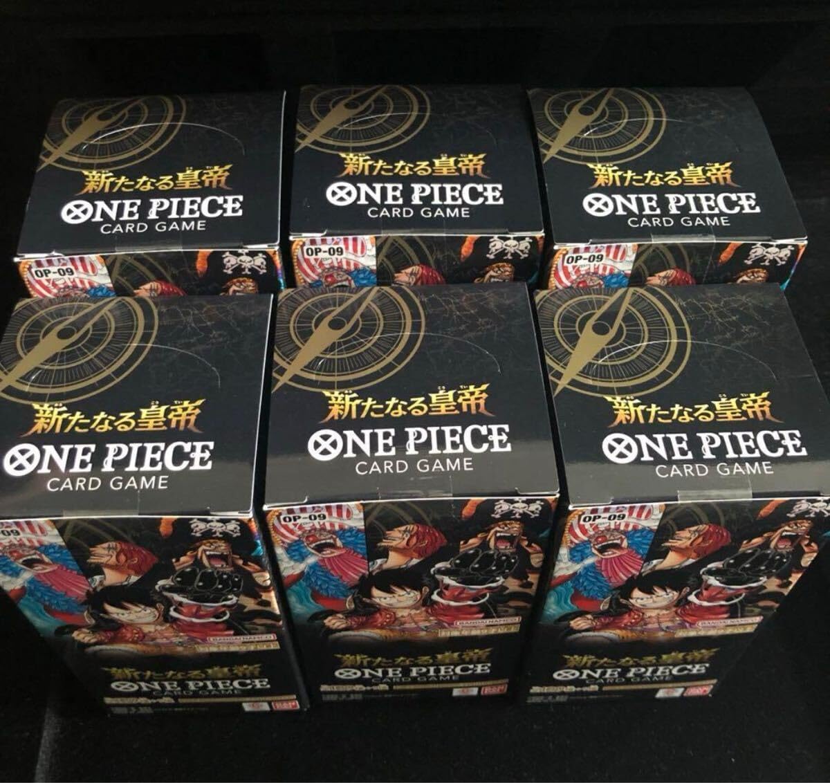 6BOX テープ付き 販売 OP-09 新たなる皇帝 ONE PIECEカードゲーム 6BOX