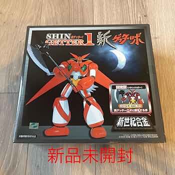 新ゲッターロボ1～6 71uyoBEfqDL._UF350,350_QL50_.jpg