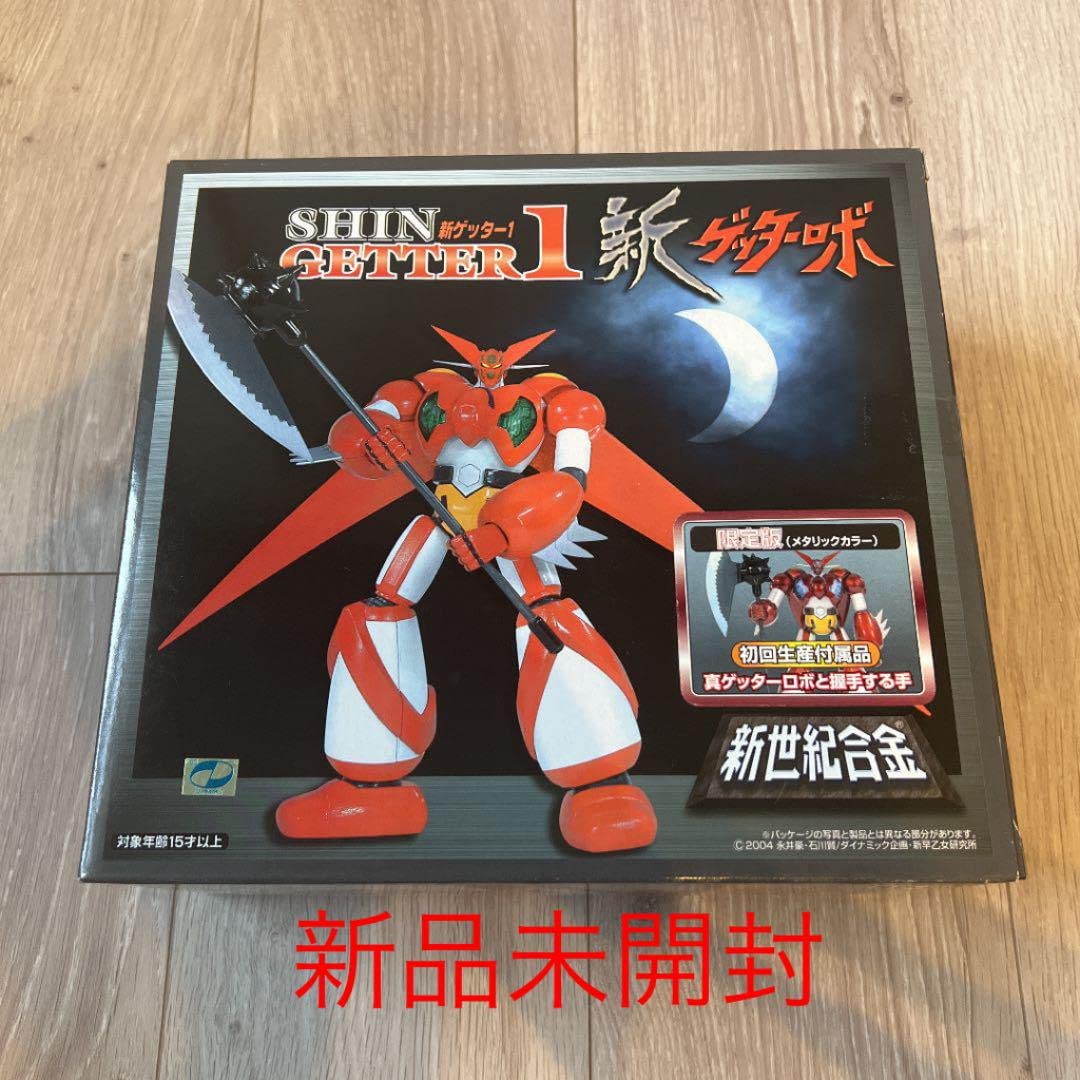 新ゲッターロボ1～6 Amazon.co.jp: 新世紀合金 SG-06 新ゲッター1 版 メタリック