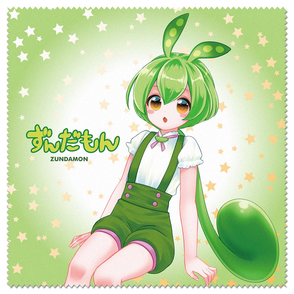 たもん出品 Amazon.co.jp: 東北ずん子クリーニングクロス(座るずんだもん