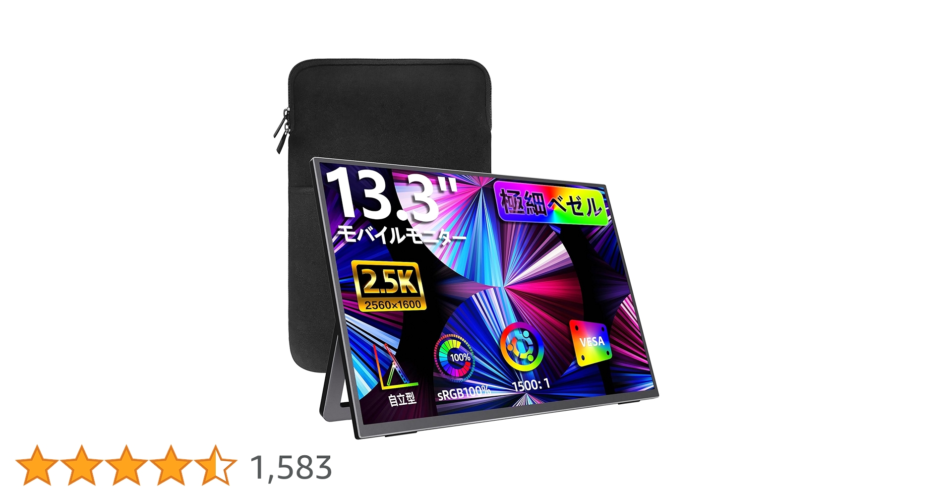 K*Q様 kksmart モバイルモニター 13.3インチ USB-C接続 K*Q様 kksmart モバイルモニター 13.3インチ USB-C接続 Amazon.co.jp