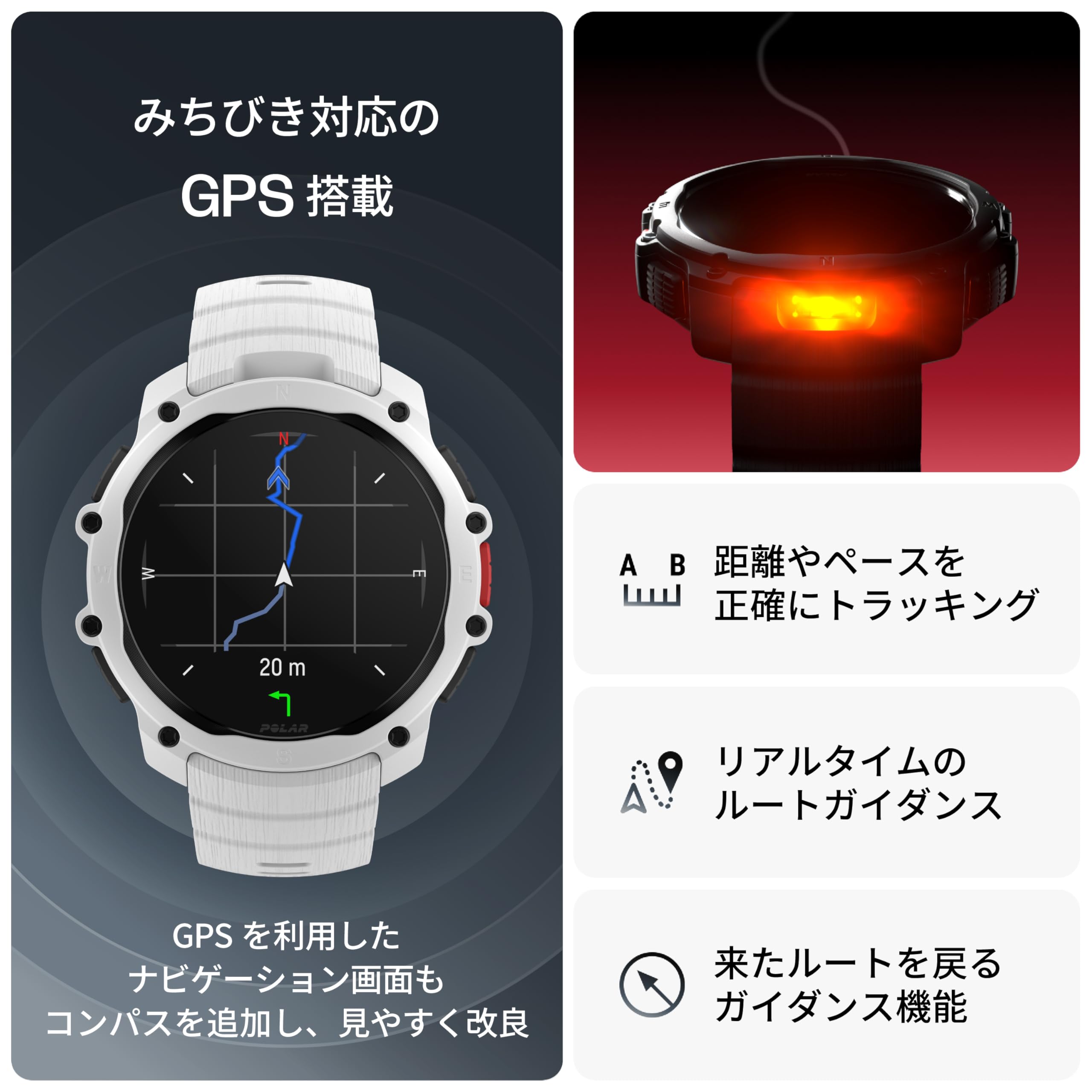 Amazon | POLAR (ポラール) ストリートエックス （ POLAR Street X 
