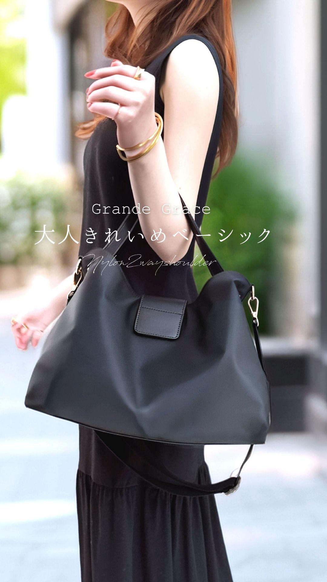 Amazon | [Grande Grace] グランデグレイス トートバッグ レディース