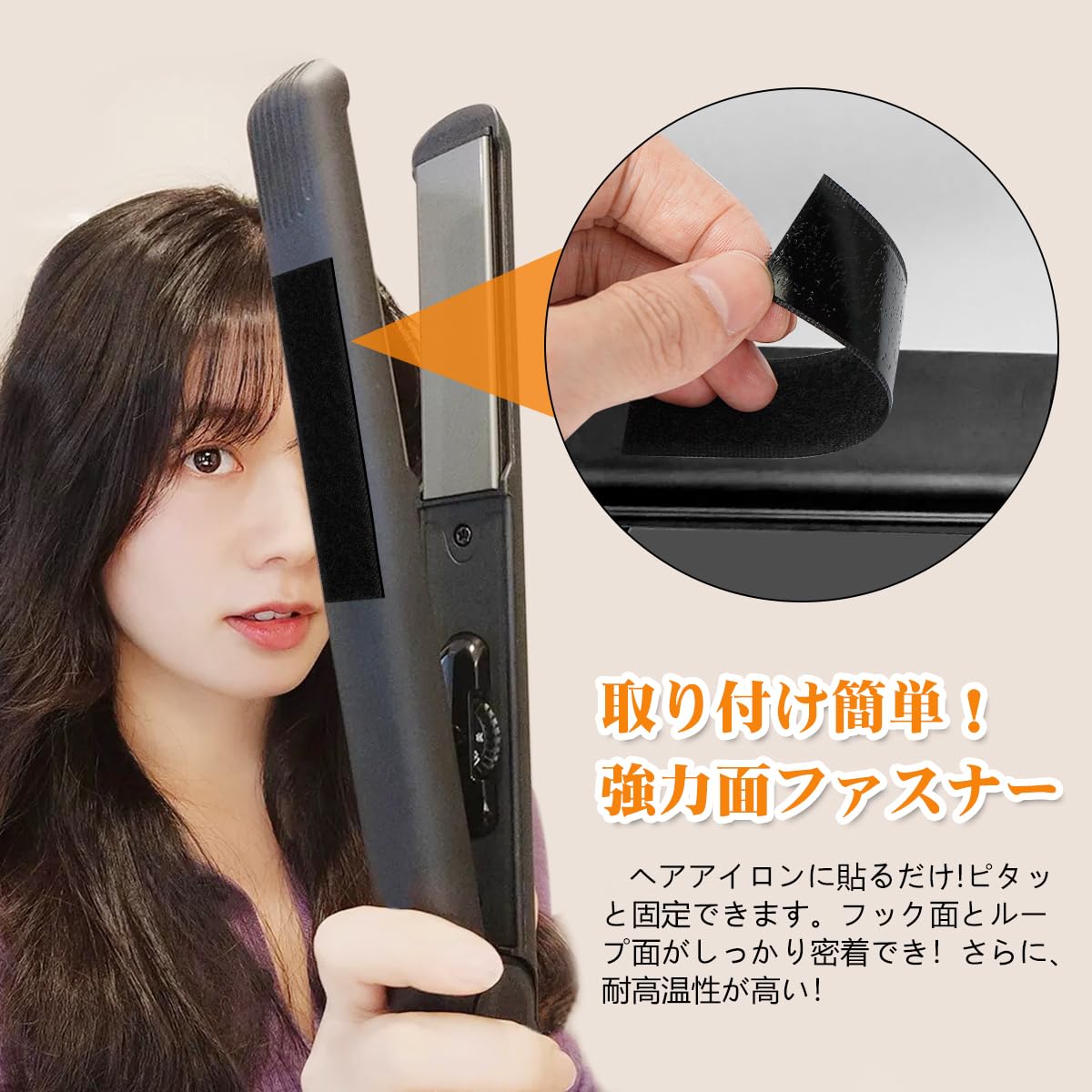 Amazon.co.jp: SENUN ヘアアイロン用ブラシ コーム ヘアアイロン用
