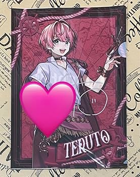 Amazon.co.jp: 騎士A てるとくん サイン入りクリアファイル MN0