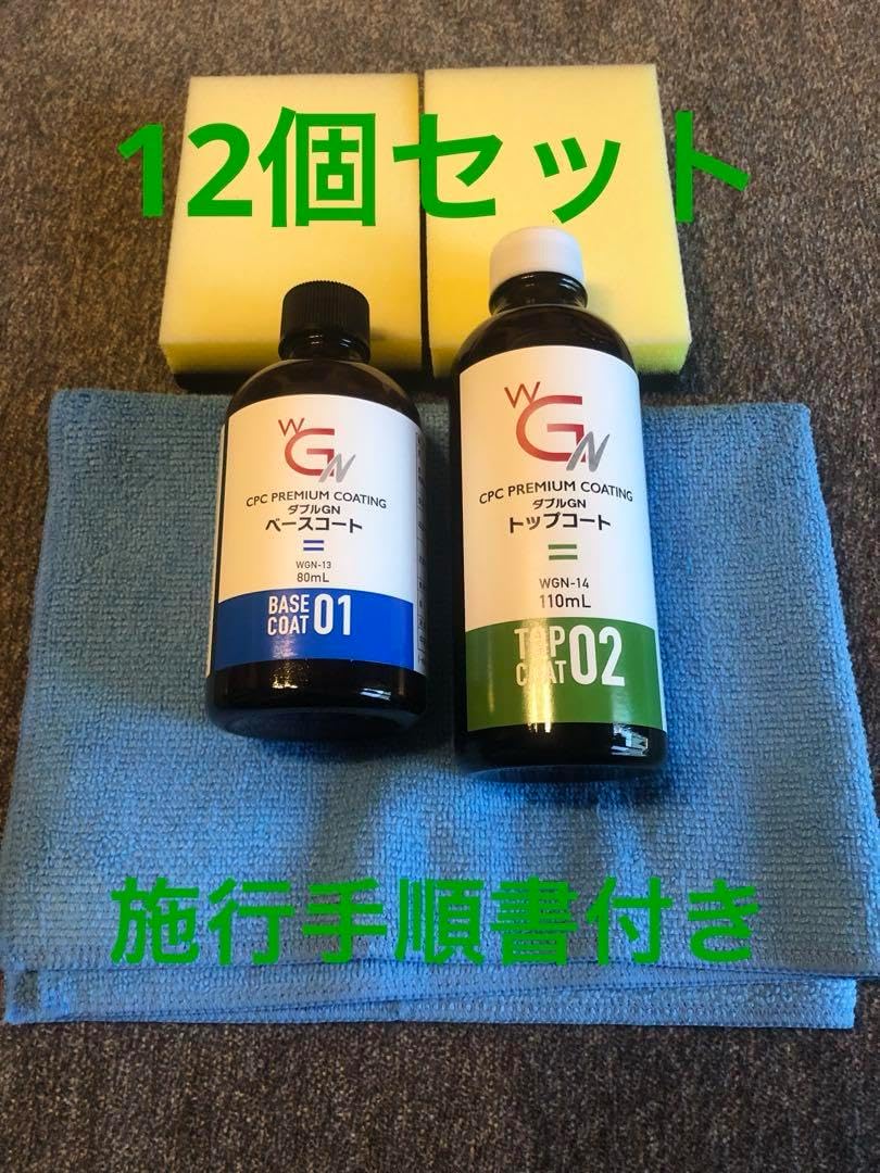 ARABIA ムーミン 『Ski Slope』 ウォールプレート ARABIA☆ムーミン☆ウォールプレート☆No.5 ARABIA ムーミン 『Ski