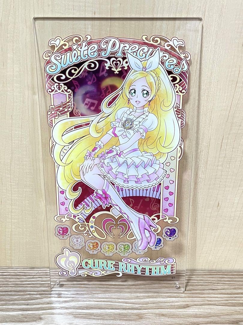 Amazon.co.jp: プリキュア キュアリズム アクリルアートボード 