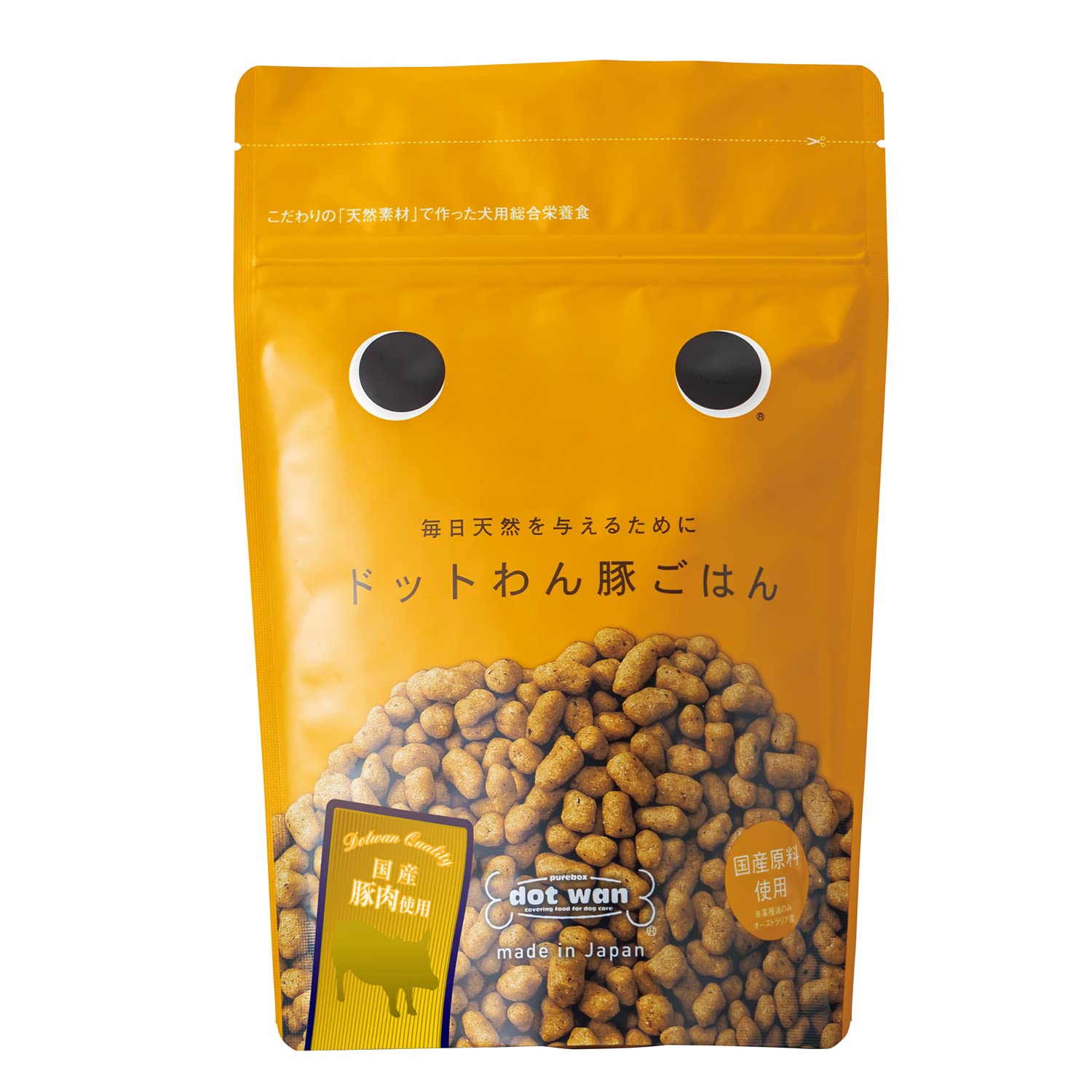 ドットわん　豚ごはん1㎏×2袋 ドットわん ドットわんごはん 豚ごはん ドッグフード