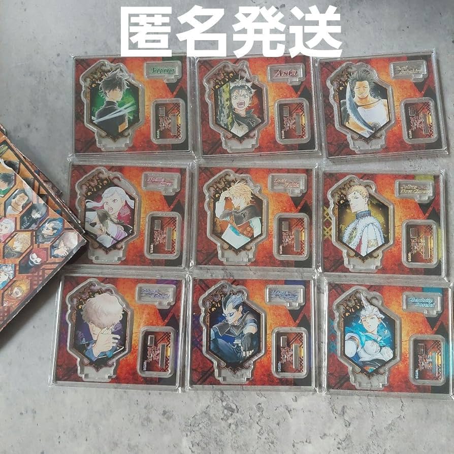 Amazon.co.jp: ブラッククローバー アクリルフィギュアコレクション