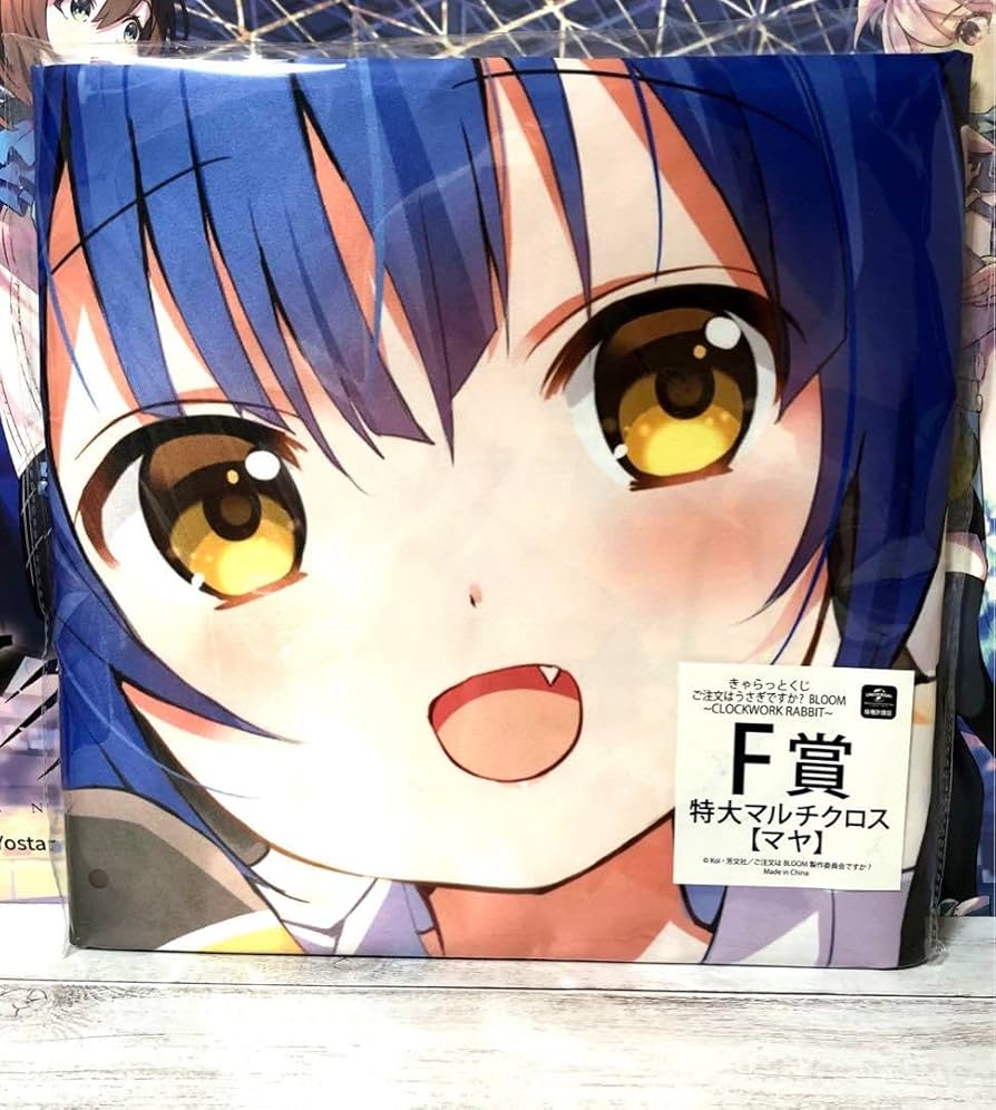 Amazon.co.jp: ご注文はうさぎ か?ごちうさ マヤ 特大マルチ