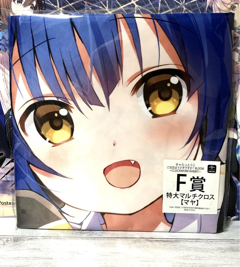 キャラットくじ ご注文はうさぎですか？？ マルチクロス全種類セット きゃらっとくじ「ご注文はうさぎですか？BLOOM」～Rabbit Hoodies～