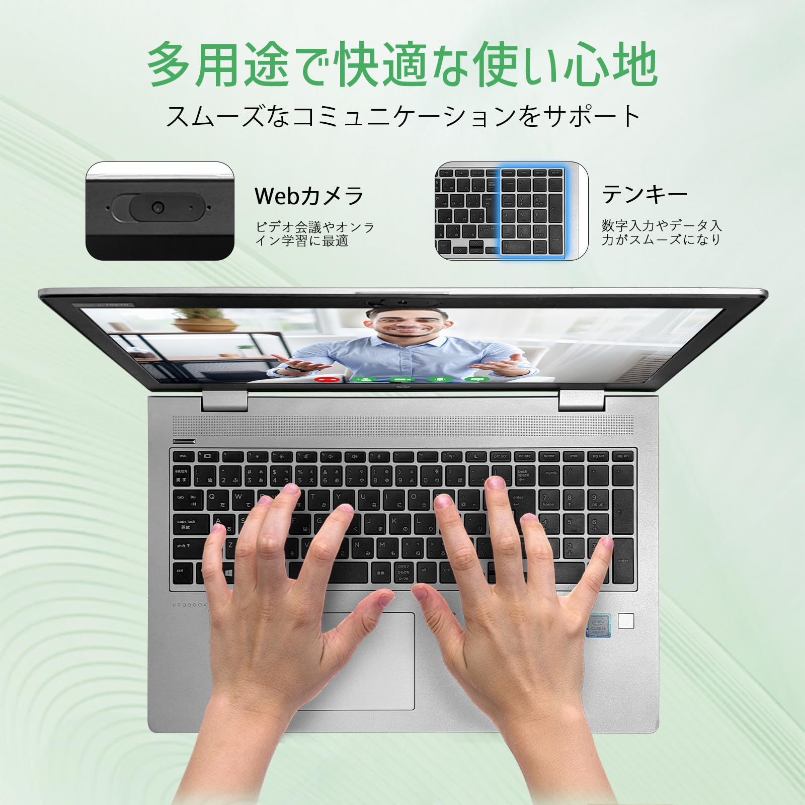 Amazon.co.jp: 【整備済み品】中古 ノートパソコンH .P Pro-Book 650