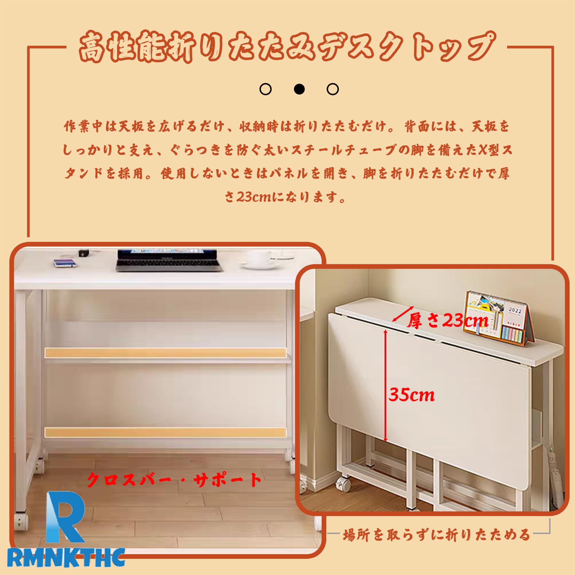 折りたたみデスク、テレワークデスク、本棚付き 幅80 奥行58 高さ75cm Amazon.co.jp: テレワークデスク、折りたたみデスク、本棚付き