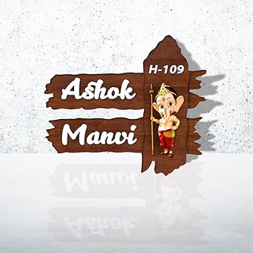 Heartsly Personalized Ganesha Name Plates for Home Entrance (12x10 inch) | Customized Wooden Board with Acrylic Letters for House Office Flat Door Decoration