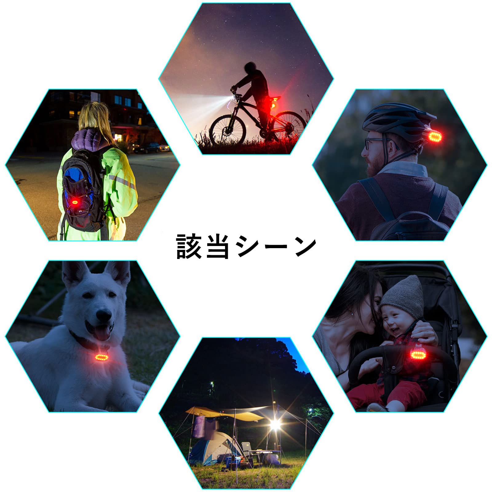 Mutuer 5LED自転車テールライト 防水 警告ランプ マウンテンバイク