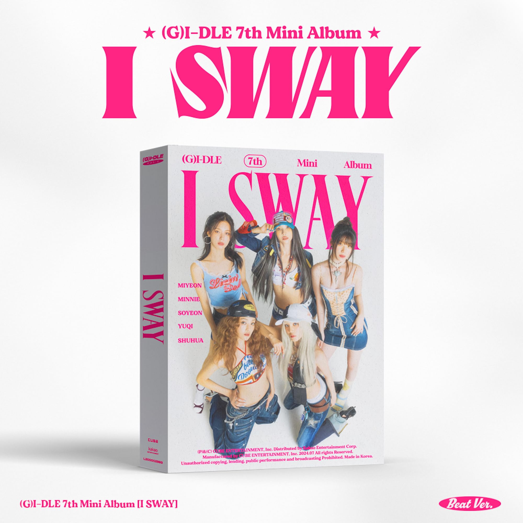 I SWAY