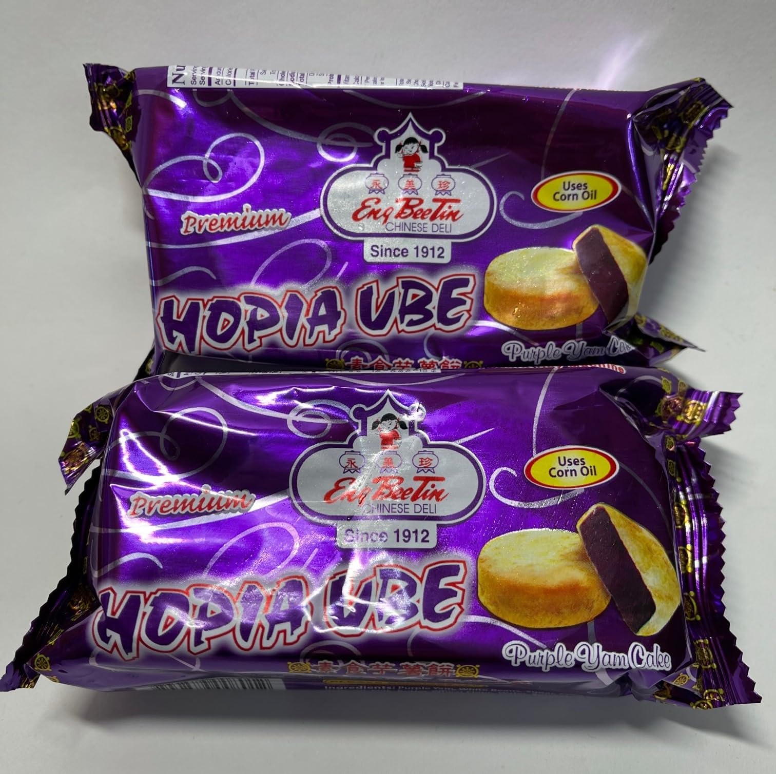 Eng Bee Tin Hopia All Flavors 2 packs 150 grams (Ube)