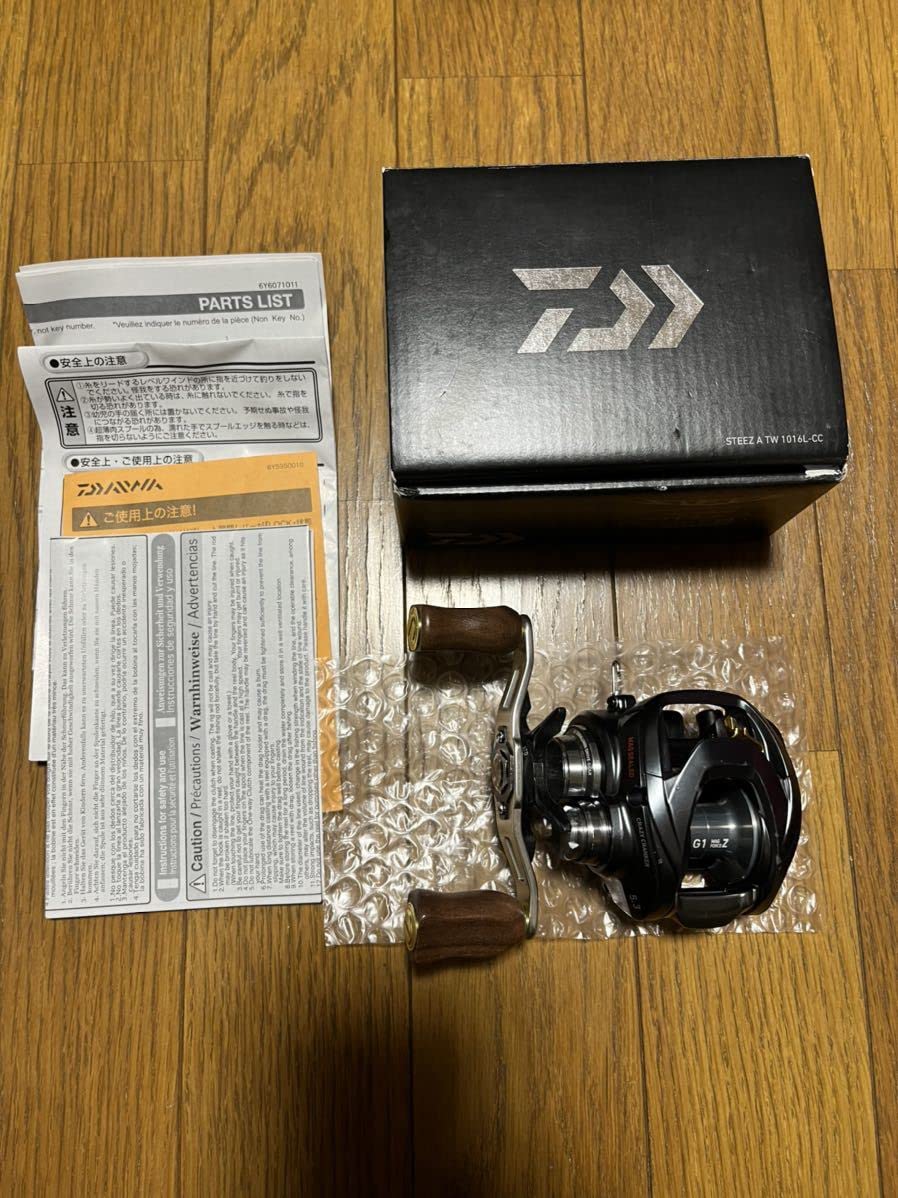 Amazon.co.jp: DAIWA ダイワ スティーズ クレイジークランカー 1016 左