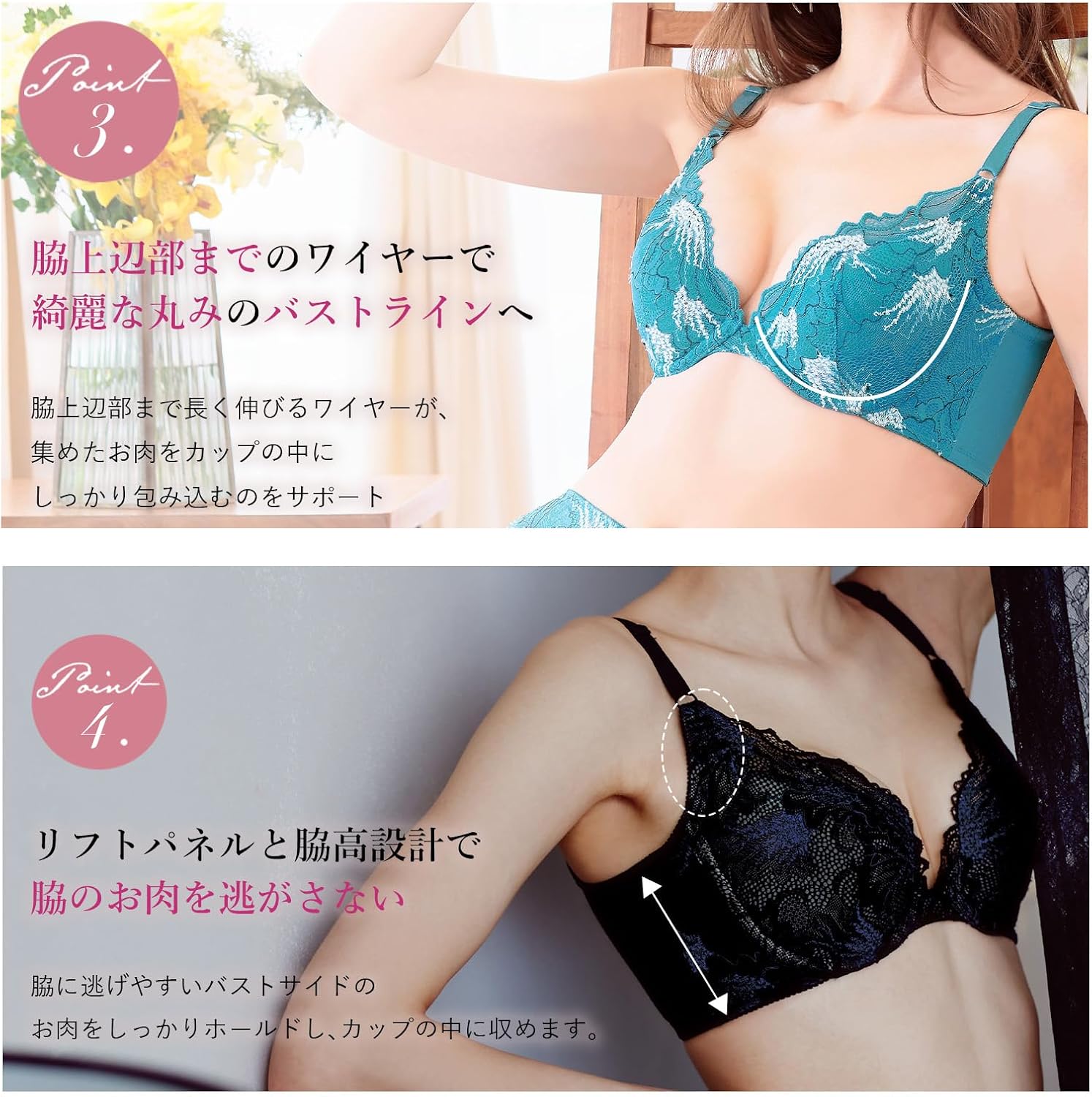 Amazon | [MARUKO] マルコ マキジェリーク 背中 すっきり 谷間 メイク