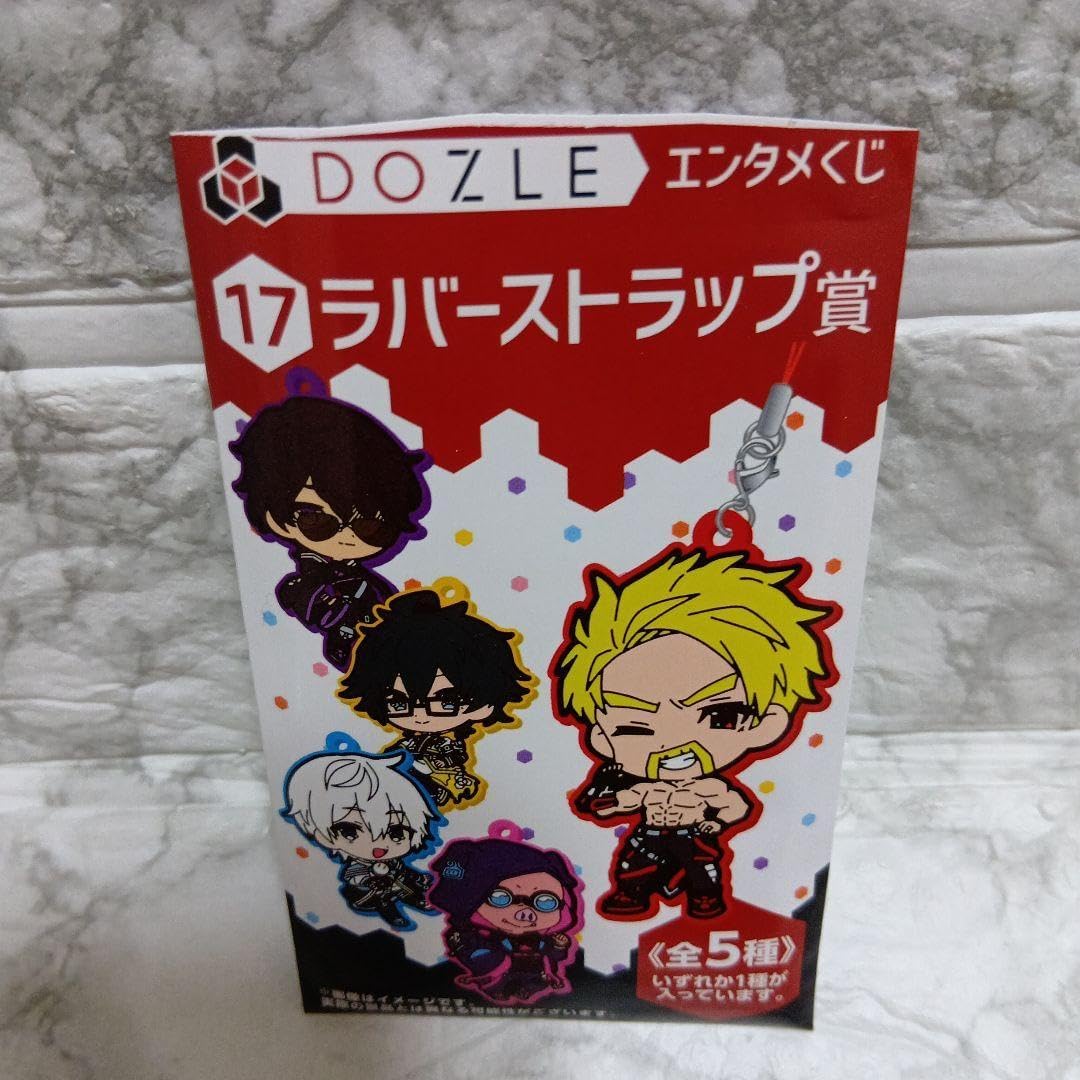 ドズル社 エンタメくじ ラバーストップ賞 おらふくん