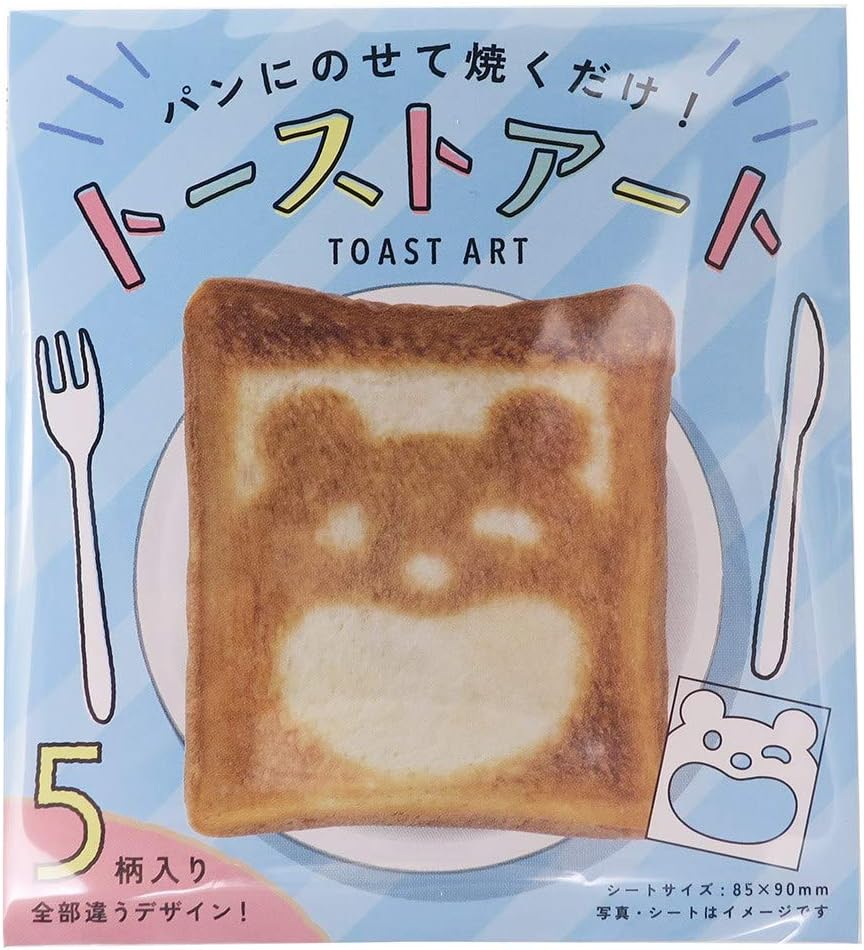 Amazon トーストアート どうぶつ クッキングパーツ フロンティア 日用品ギフトセット