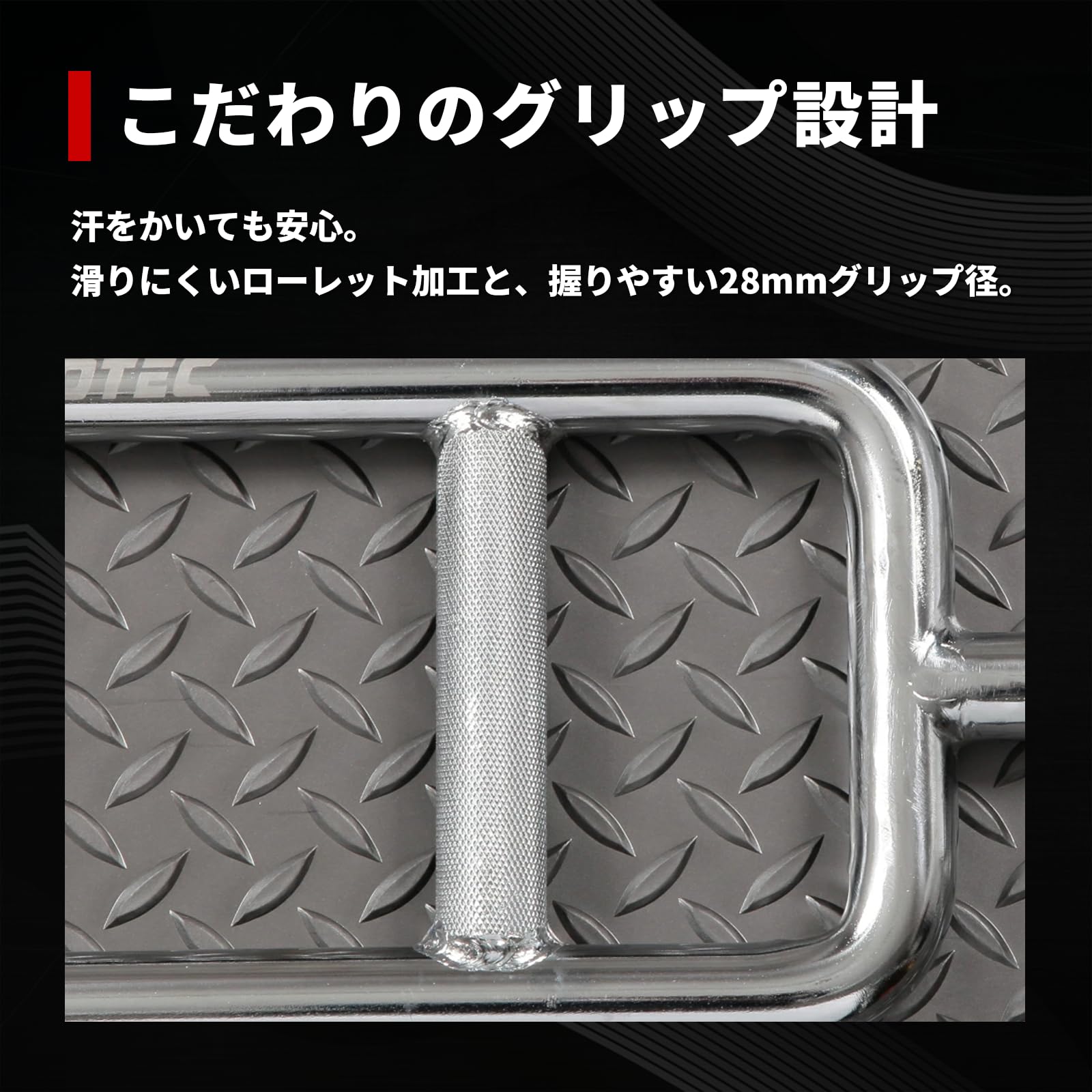 Amazon | IROTEC（アイロテック）レギュラートライセプスバー