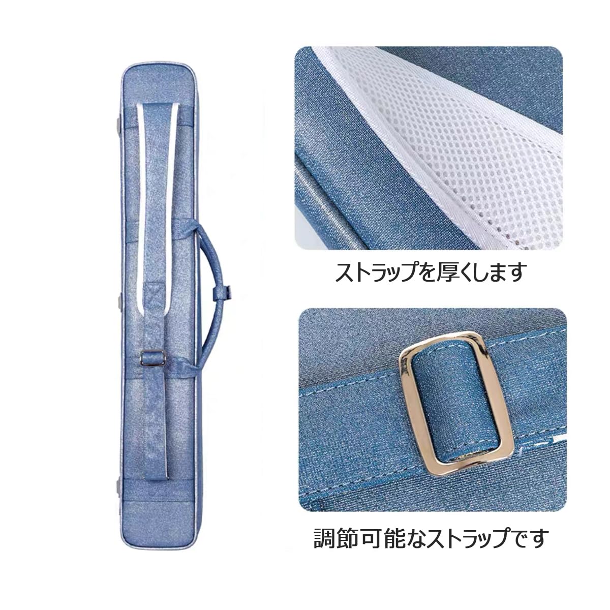 Amazon | MUYIYANG 篠笛 ケース 竹笛 龍笛 笛子 笛子包 横笛ソフト