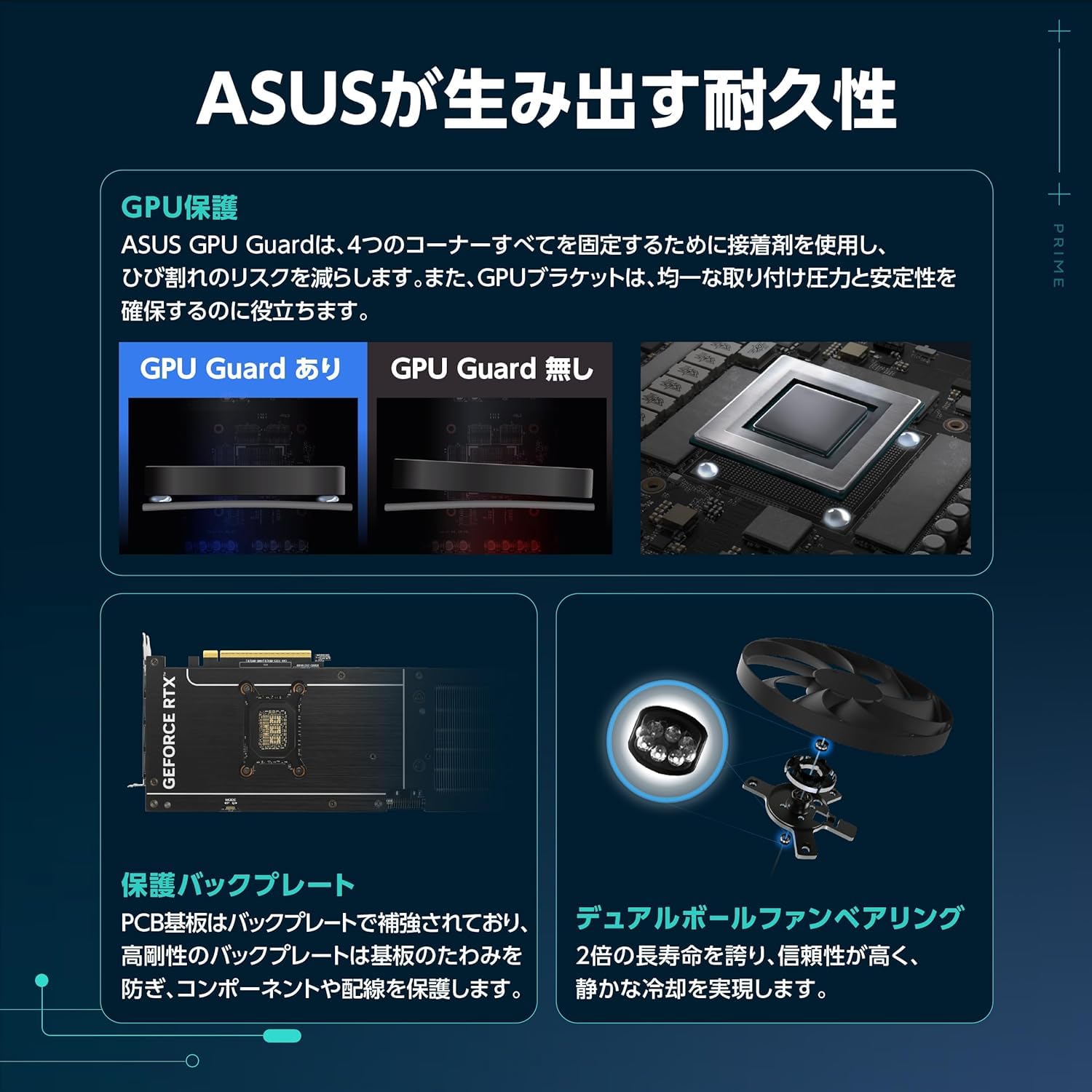 Amazon | ASUS NVIDIA GeForce RTX 5070Ti ビデオカード 16GB GDDR7