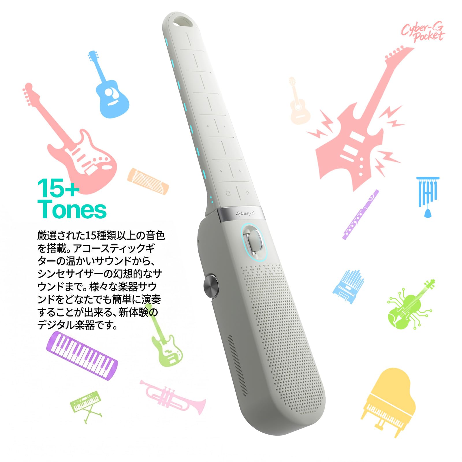 Amazon | ENYA Cyber-G Pocket Pink ギター型コンパクトデジタル