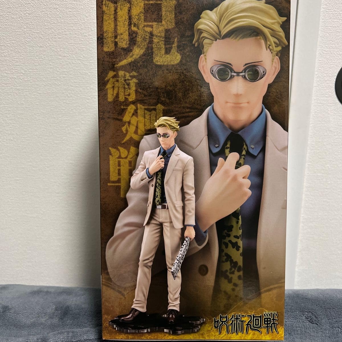 ARTFX J 七海建人 呪術廻戦 1/8 PVC製塗装済み完成品 限定特典付き】 ARTFX J 七海建人